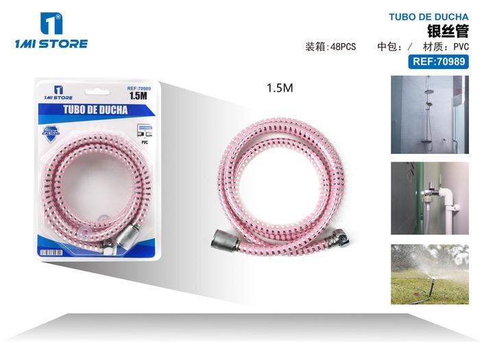 Mangueras de ducha, 1,5 m, color rosado