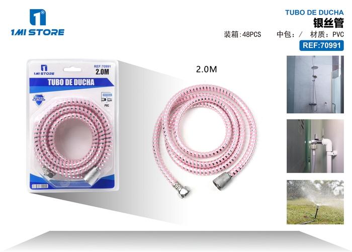 Mangueras de ducha, 2,0 m, color rosado