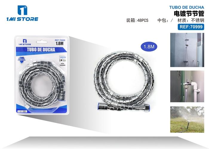 Mangueras de ducha, 1,8 m, modelo 70999