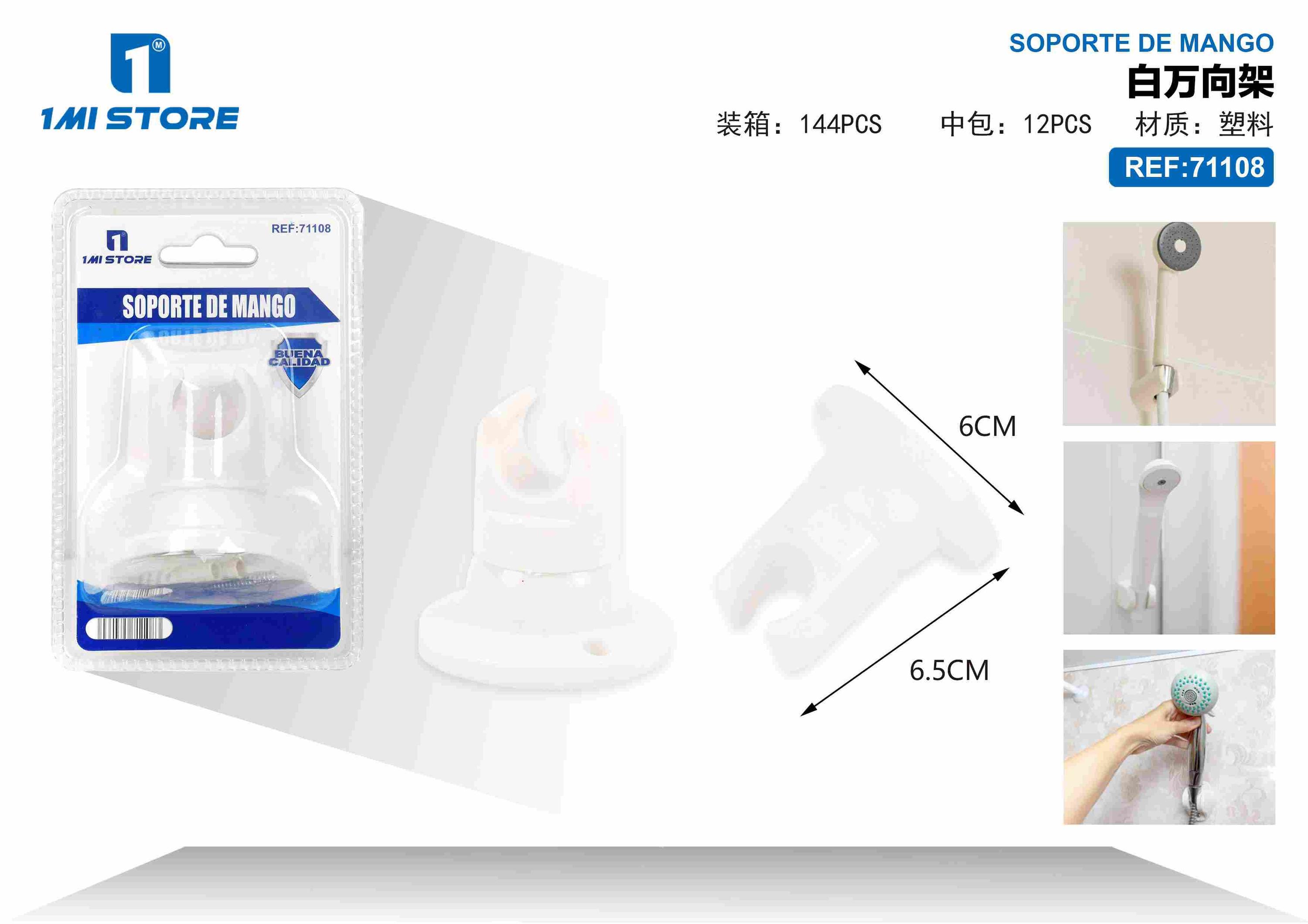 Soporte para rociador, color blanco, modelo 71108