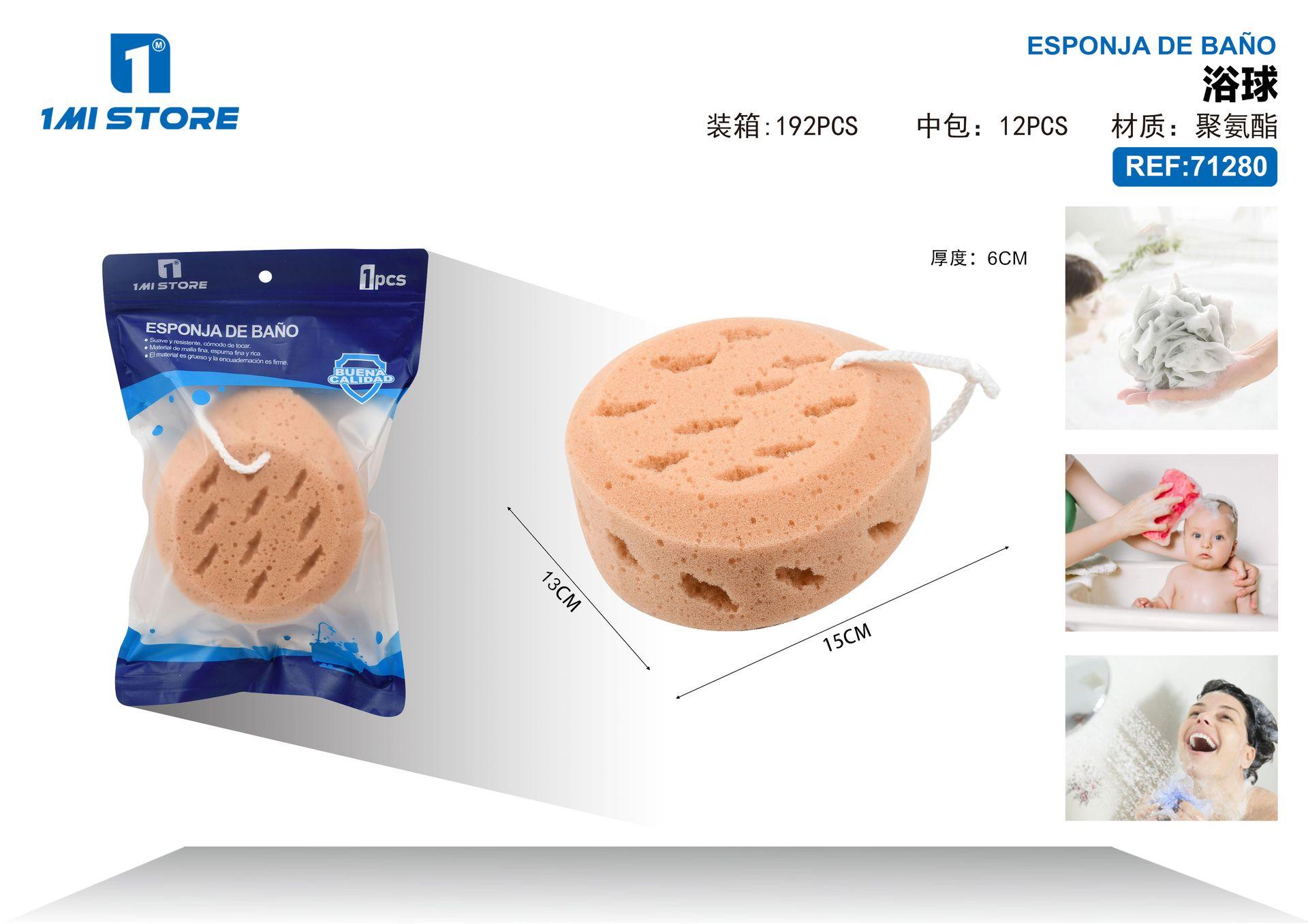 Bombas de baño, modelo 71280