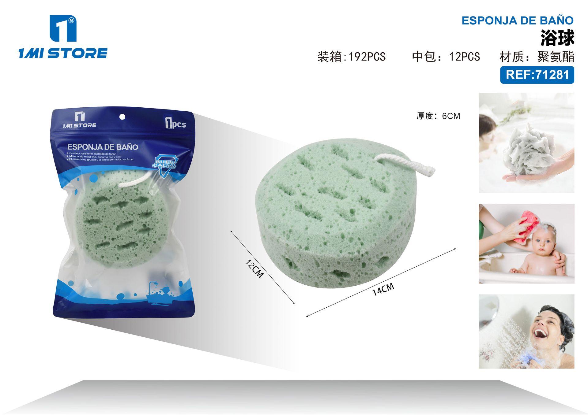 Bombas de baño, modelo 71281