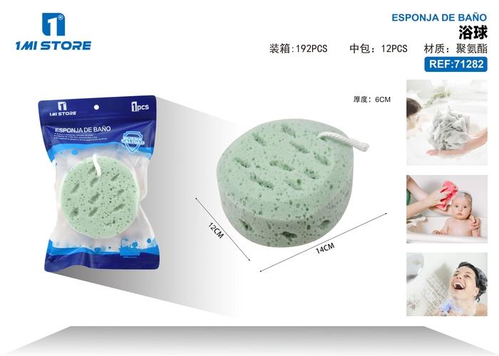 Bombas de baño, modelo 71282