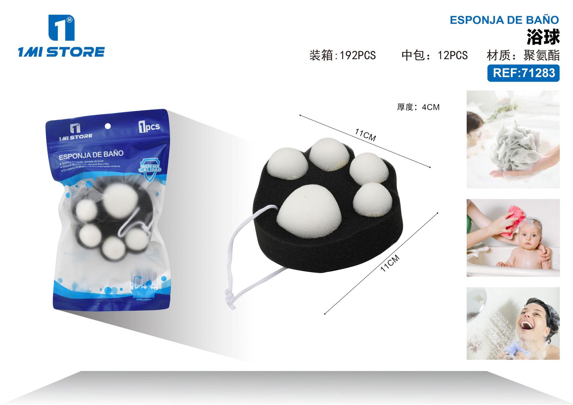 Bombas de baño, modelo 71283
