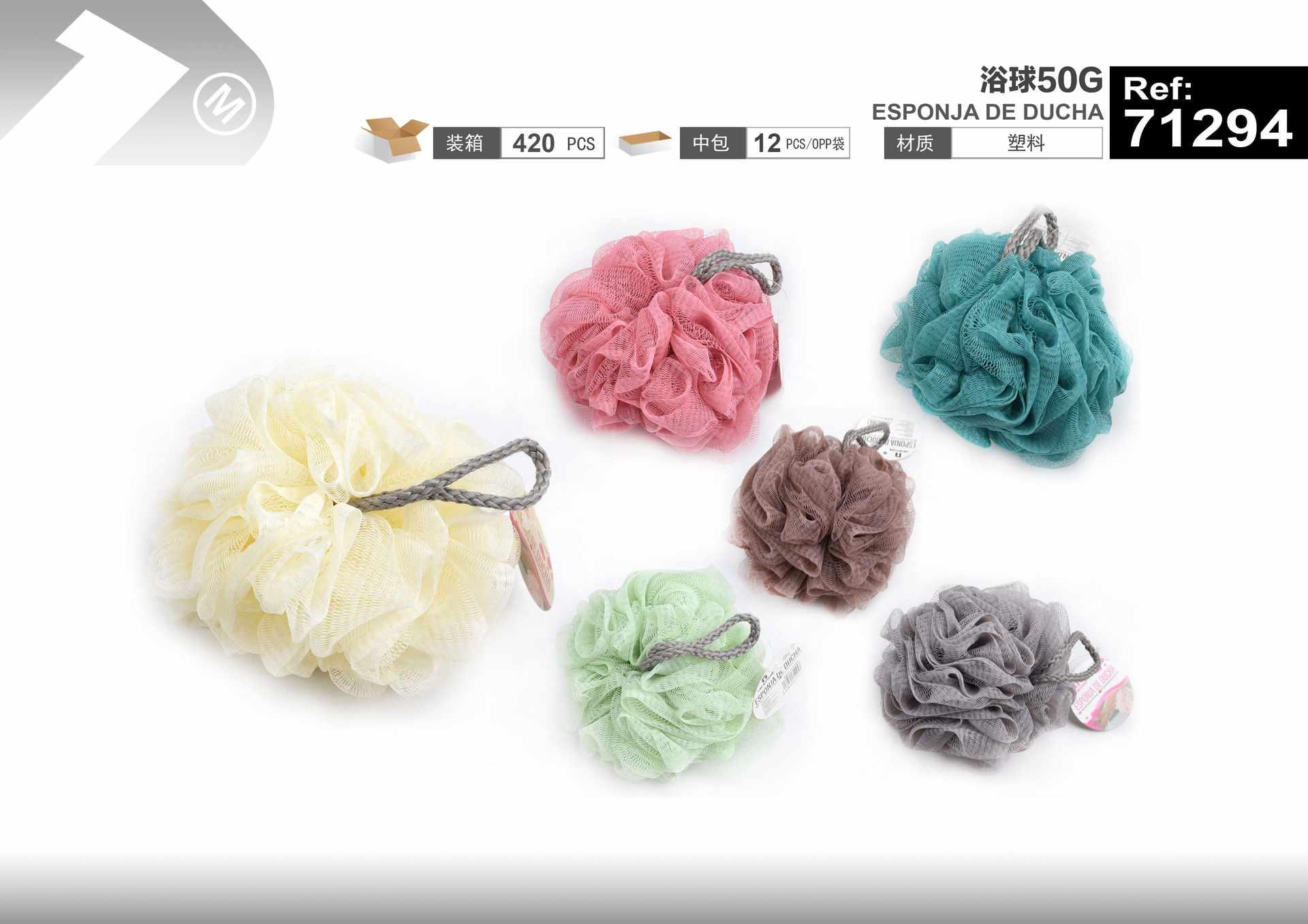 Bombas de baño, 50 g, modelo 71294