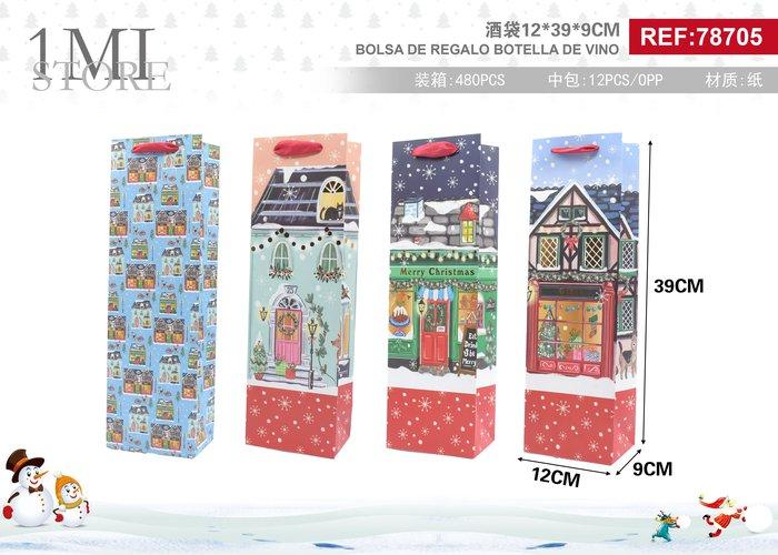 Bolsas de regalo, 12 × 39 × 9 cm, modelo 78705