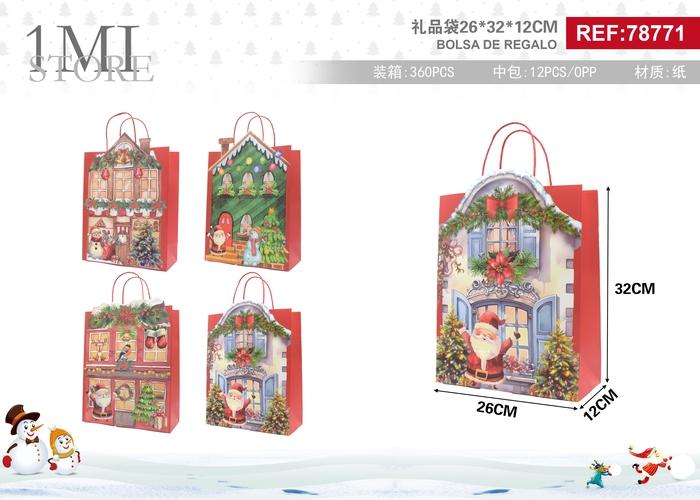 Bolsas de regalo, 26 × 32 × 12 cm, modelo 78771