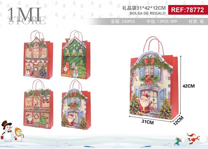 Bolsas de regalo, 31 × 42 × 12 cm, modelo 78772