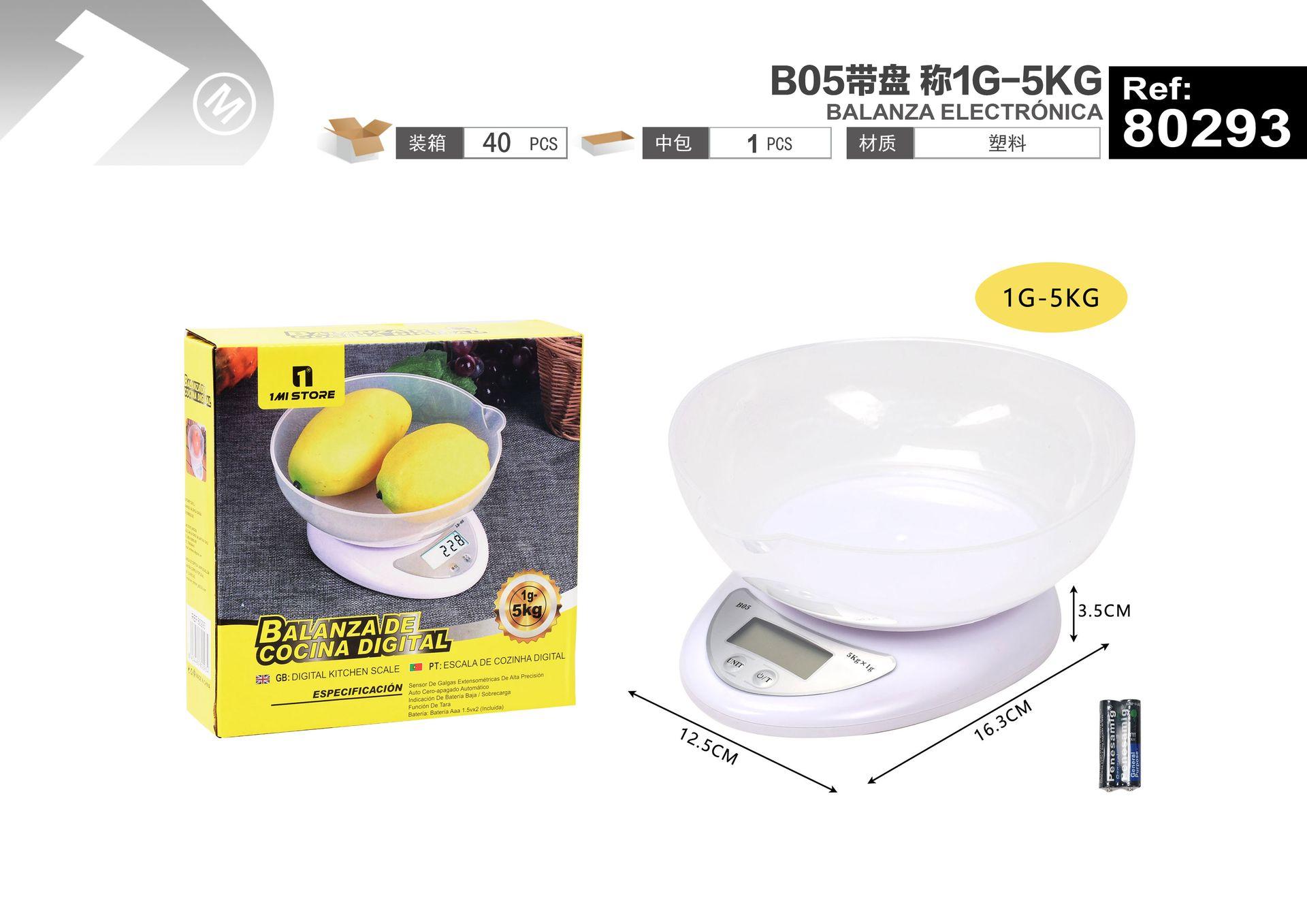 balanzas electronicas, modelo B05, modelo 1G-5KG, 1 g, 5 kg