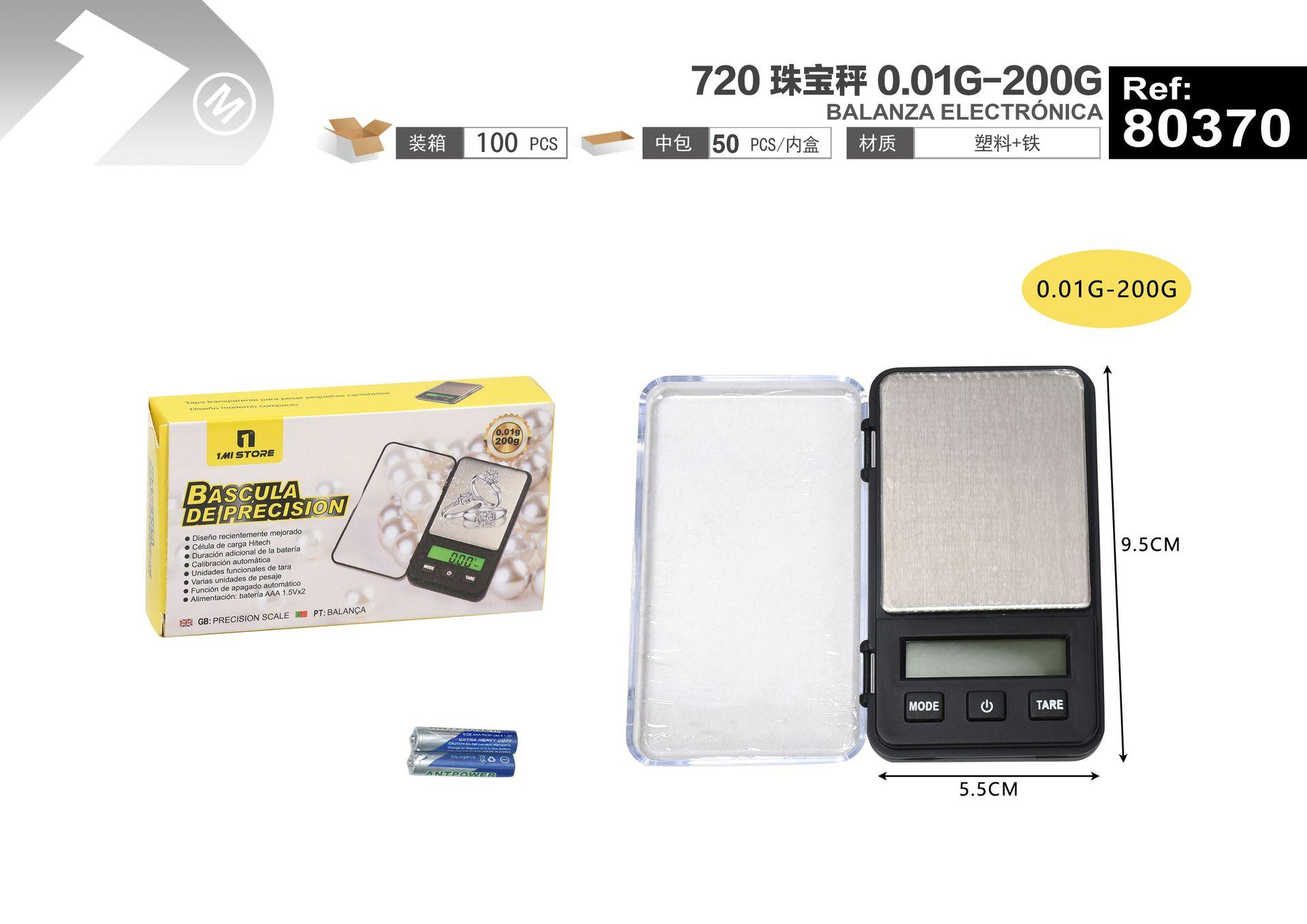 balanzas electronicas, modelo 01G-200G, 0,01 g, 200 g, modelo 80370