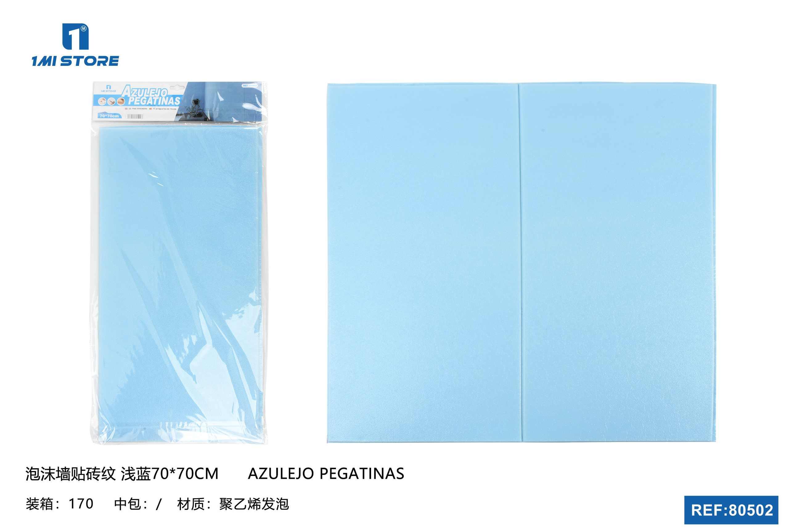 Adhesivos de pared, 60 × 60, modelo 80502