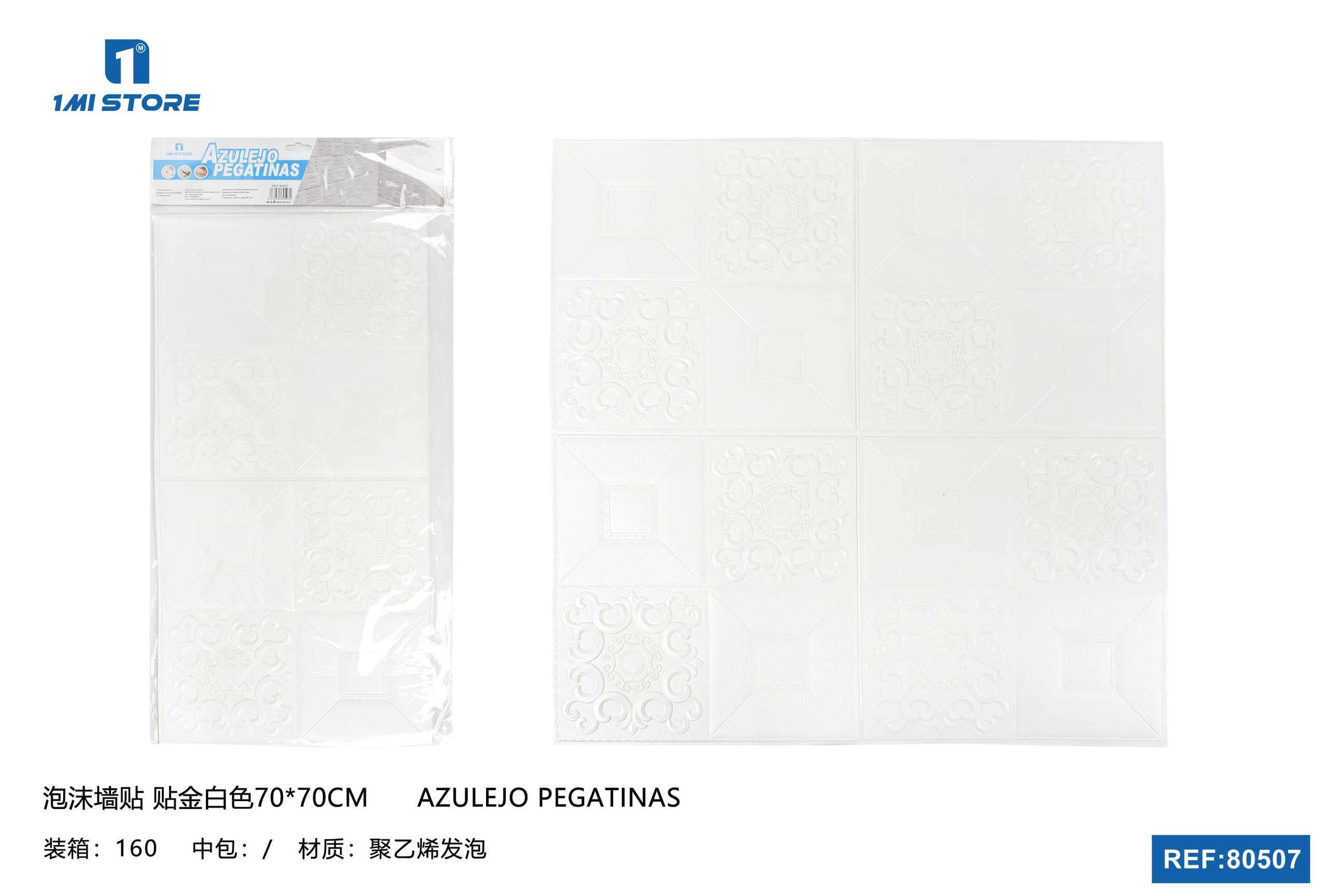 Adhesivos de pared, 60 × 60 cm, modelo 80507
