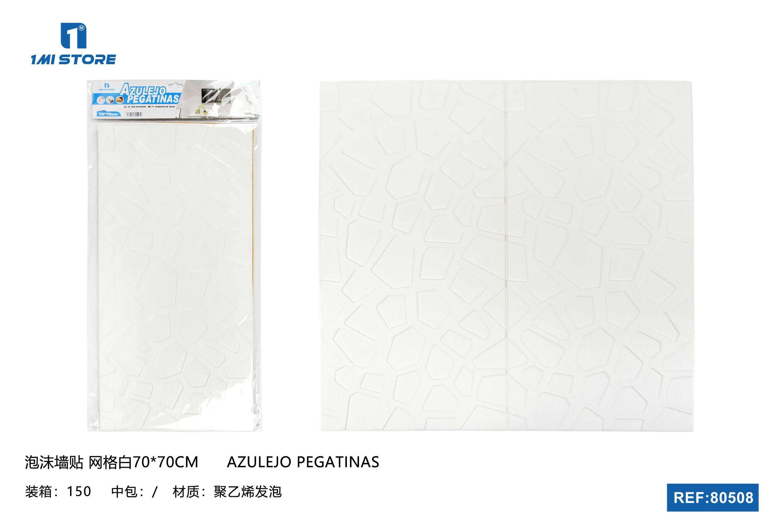 Adhesivos de pared, 30 × 60 cm, modelo 80508