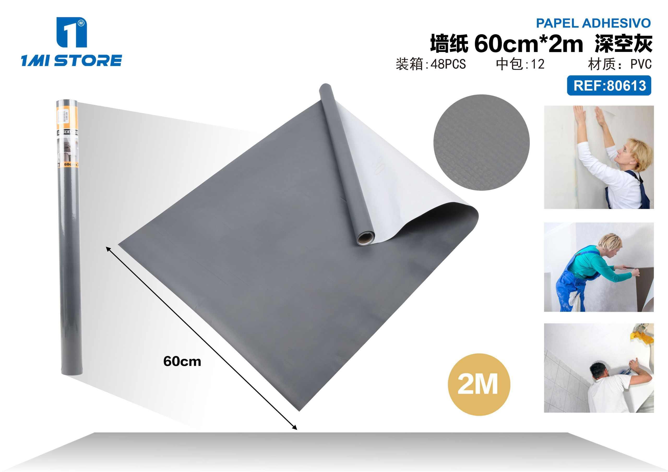Papel tapiz monocromático, 60 cm, 2 m, color gris, modelo 80613