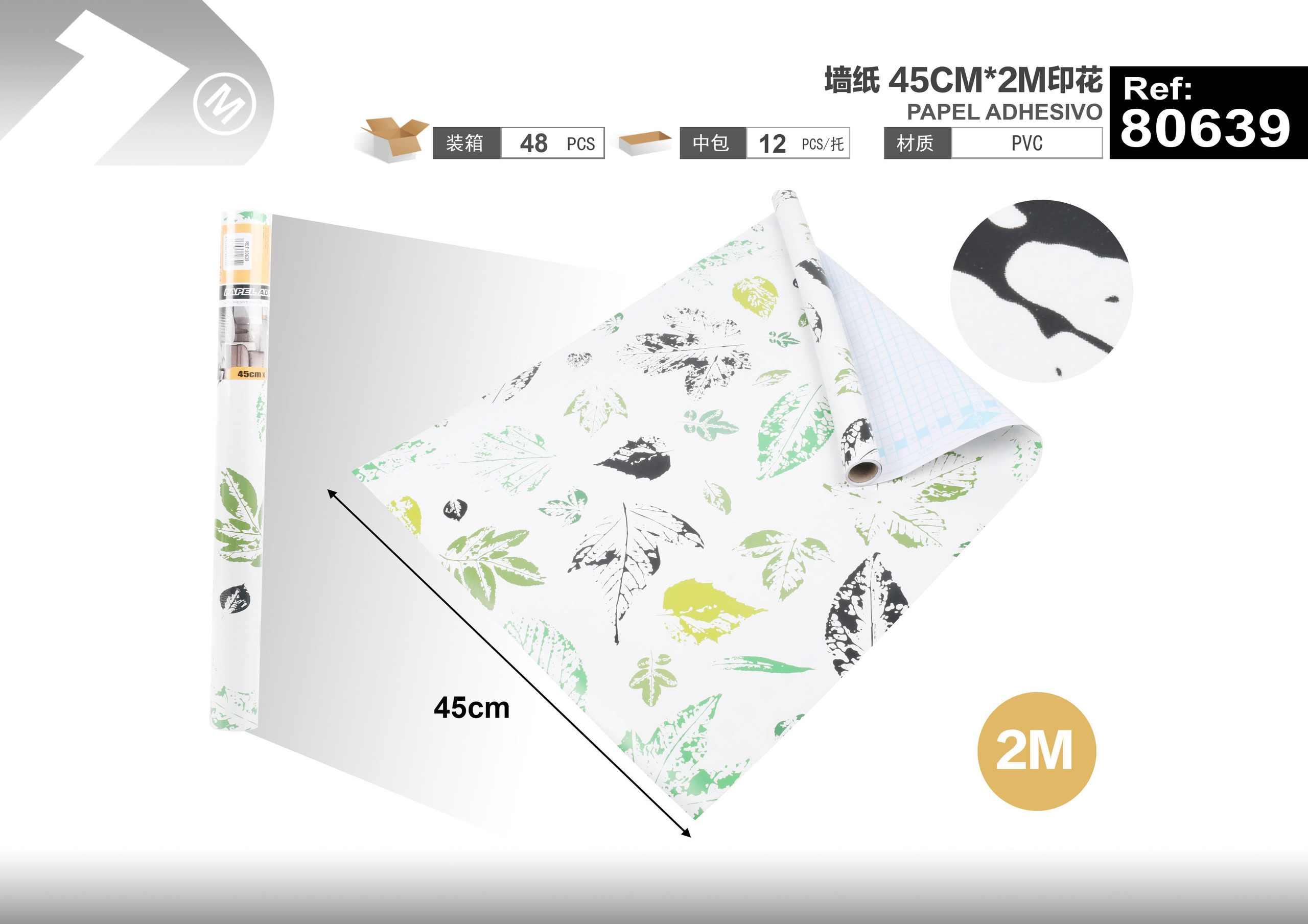 Papel tapiz decorativo, 45 cm, 2 m, modelo 80639