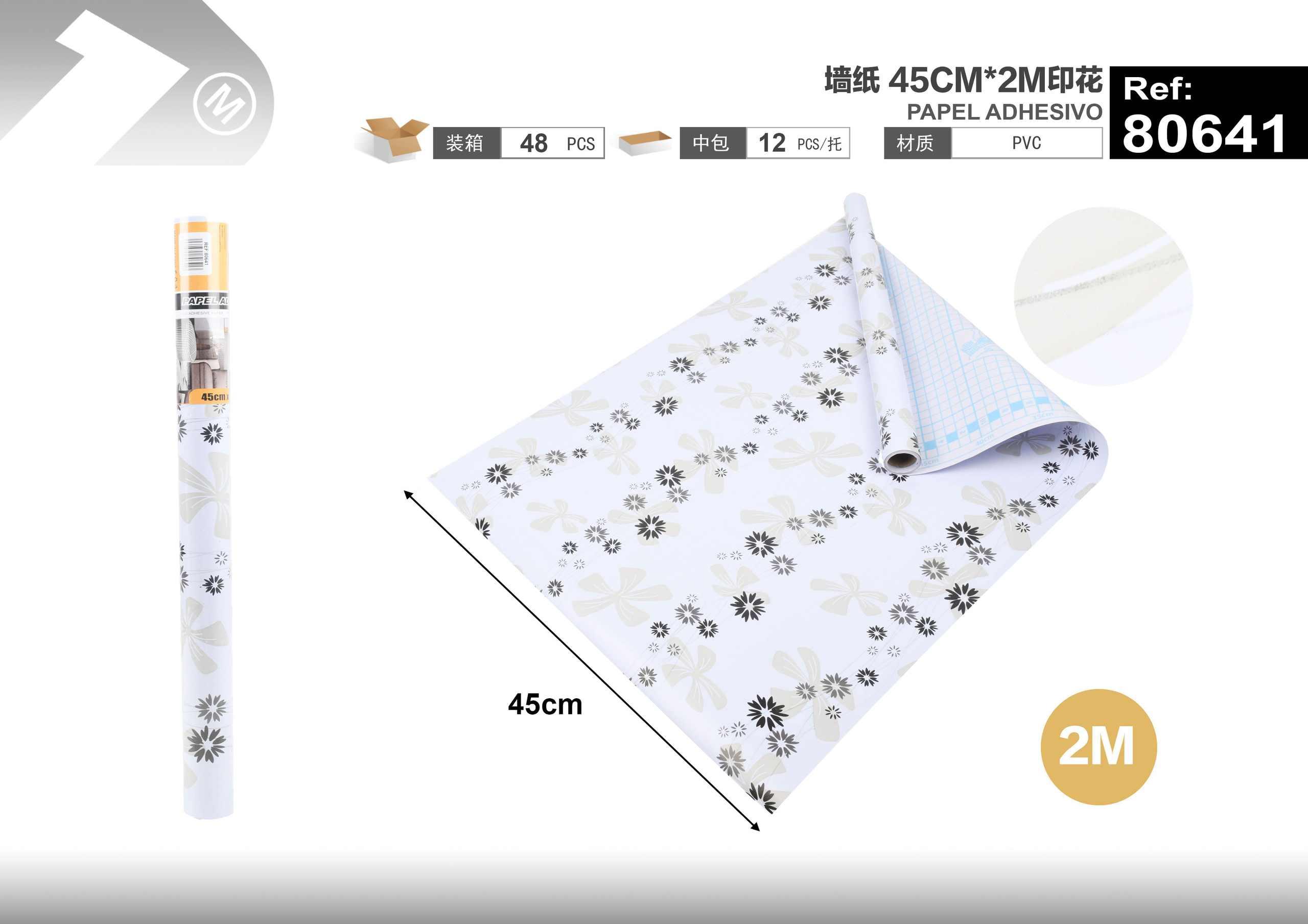 Papel tapiz decorativo, 45 cm, 2 m, modelo 80641