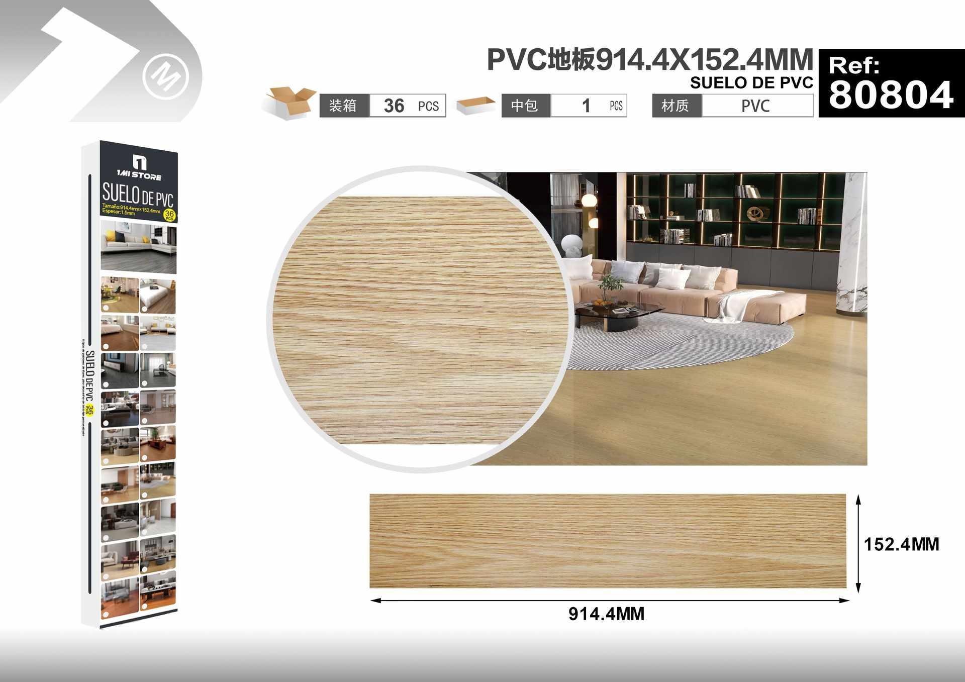 Adhesivos para piso, 914,4 × 152,4 mm, modelo 80804