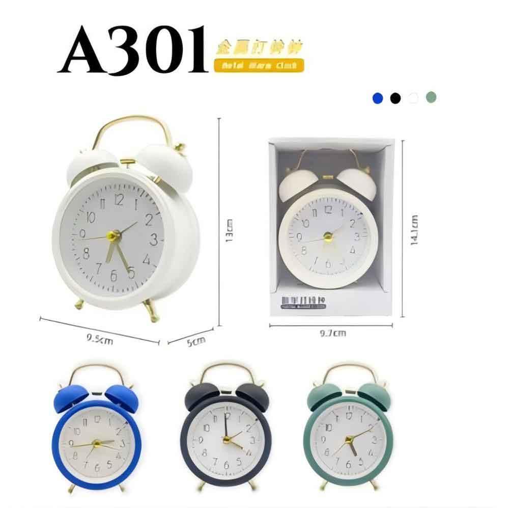 Despertador, modelo 94468