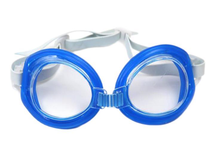 Gafas de protección, modelo 95267