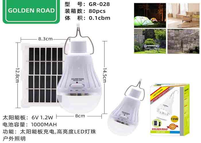 luces solares, modelo 98377
