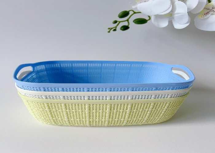 Cesta de almacenamiento, 20,2 × 14,6 × 9,2 cm