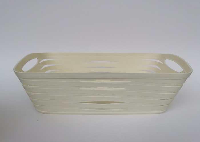 Cesta de almacenamiento, 16,5 × 20,1 × 17,3 cm
