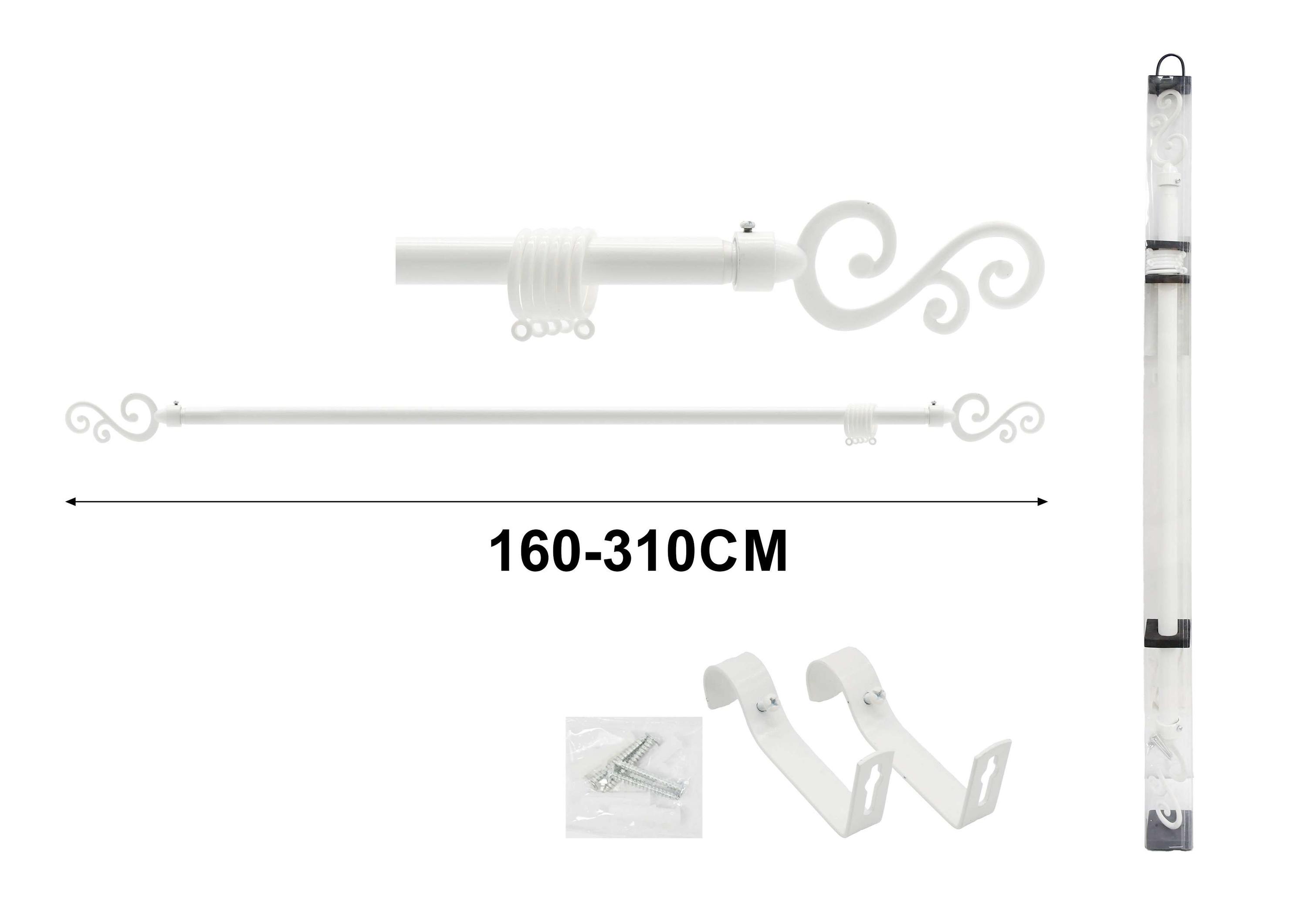 Barras para cortinas, 310 cm, color blanco, modelo A75340
