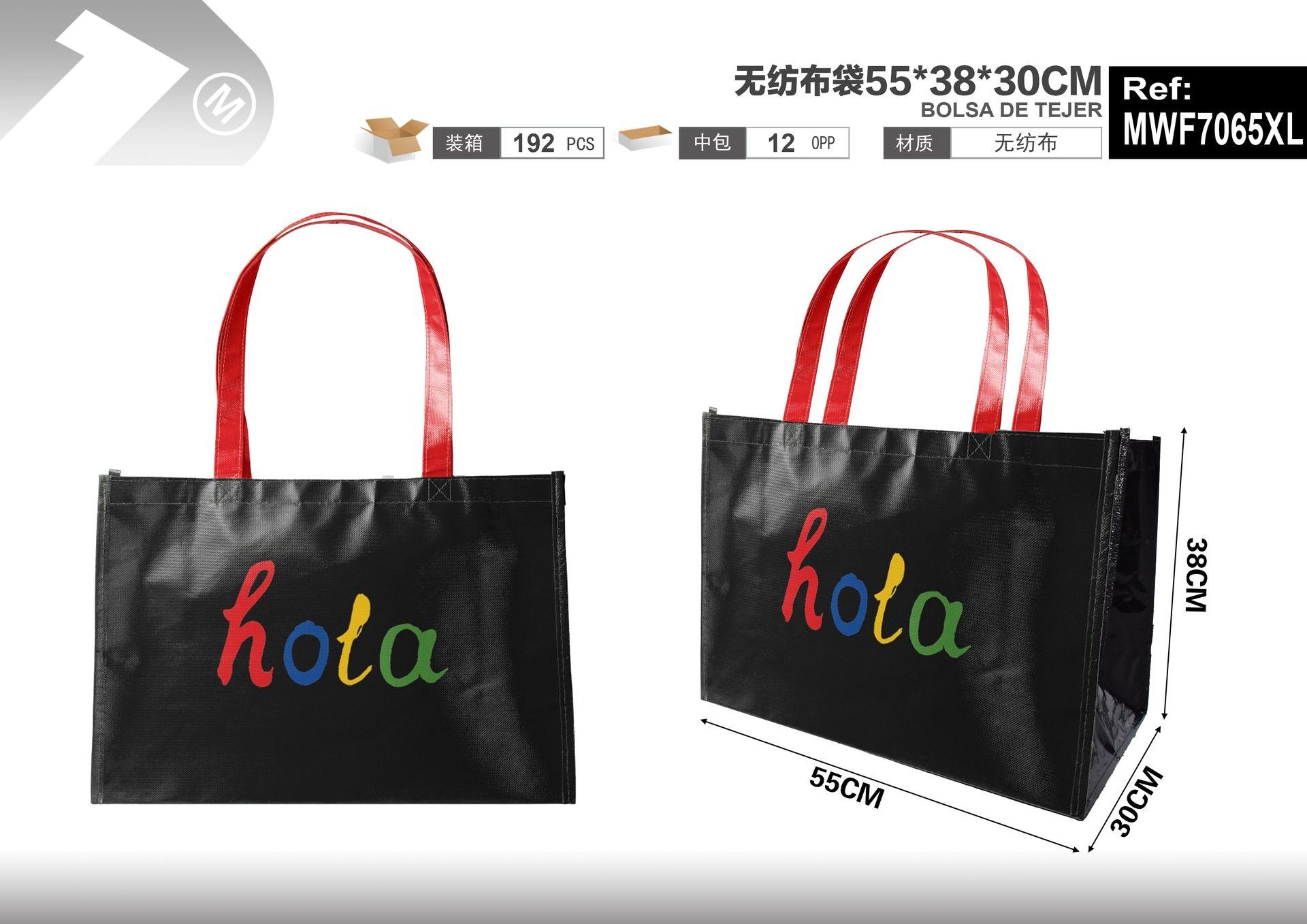 Bolsa de mano, 55 × 38 × 30 cm, modelo MWF7065XL