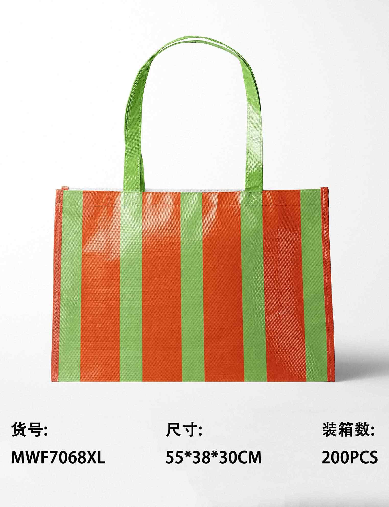 Bolsa de mano, 55 × 38 × 30 cm, modelo MWF7068XL